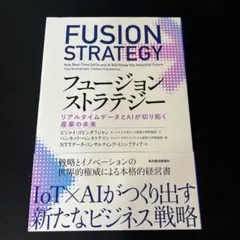 Item thumbnail for item 9653caad-6887-494e-bbd4-385f24449c77