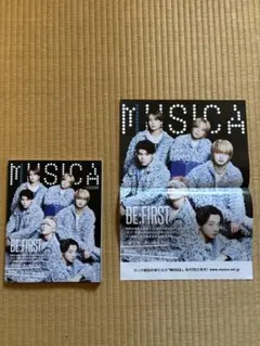 BE:FIRST MUSICA ポスター付き