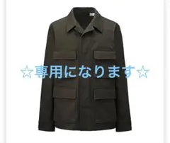 未使用　UNIQLO ミリタリー ワークジャケット Mサイズ オリーブ