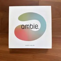 未使用品 ambie ワイヤレスイヤーカフ AM-BT01 TC トイプブラウンのサムネイル