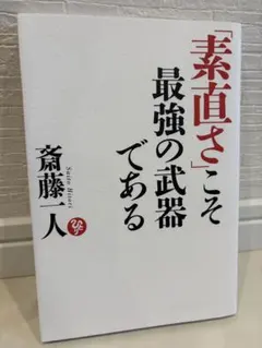 Item thumbnail for item 32bc3a59-f6d7-4a0f-b734-91fbc8e632f3