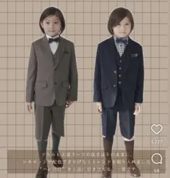 キッズ フォーマルスーツのサムネイル