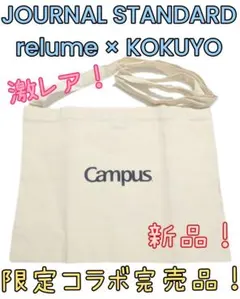 新品ジャーナルスタンダードレリュームKOKUYOキャンパスサコッシュコクヨバッグのサムネイル