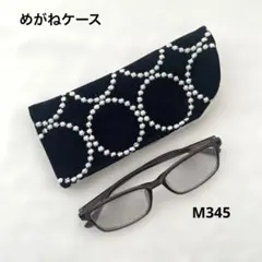 Item thumbnail for item c342aeaf-0665-46cf-b487-76c376280a5b