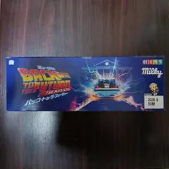 Item thumbnail for item d510bbb5-390e-4c5f-b8f3-653cac70d787