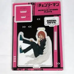 劇場版 チェンソーマン レゼ篇 天使の悪魔 アクリルスタンドプレート