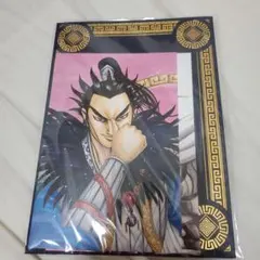 2026年最新】キングダム 原画の人気アイテム - メルカリ