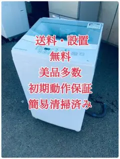 2026年最新】NTR60の人気アイテム - メルカリ