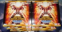 デジモンカードゲーム エボリューションカップ 優勝セット - メルカリ