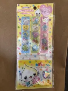 しずくちゃん　おはじきシール