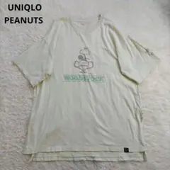 UNIQLO　ユニクロ　UT　スヌーピー　クルーネックTシャツ　半袖　イエロー