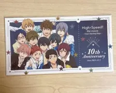 Free! ハイスピード 10周年記念上映会限定 入場特典 チケットカード