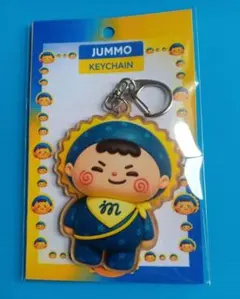 2026年最新】JUMMOの人気アイテム - メルカリ