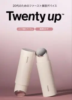 THOME トーム トゥエンティアップ(ピンク)LDM水滴超音波韓国美顔器
