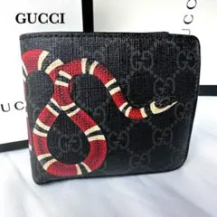 123✨美品✨GUCCI グッチ 長財布 キングスネーク ヘビ GGスプリーム ⭐️極美品 GUCCI GG柄 キングスネーク ジッピー 長財布 箱付き