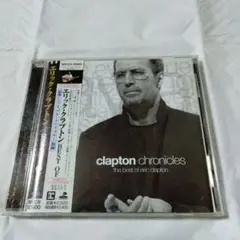 CD　エリック・クラプトン　ベスト