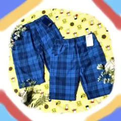 【新品タグ付】男の子ハーフパンツ110＆120セット　ブルーチェック　兄弟お揃い