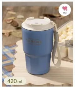 ステンレス タンブラー