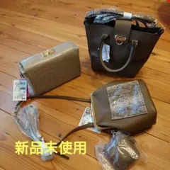 ブラウン ショルダーバッグ3点セット　しまむらのサムネイル