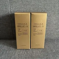 2025年最新】CELLULA brillioの人気アイテム - メルカリ