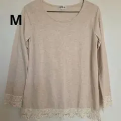 レース装飾付きベージュ長袖トップス　長T　M アイボリー