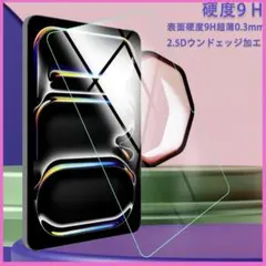 Item thumbnail for item a11c084c-ea3a-499f-88f0-fbf1ad780dd3