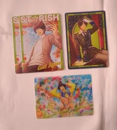 うたプリ 愛島セシル ビジュコレ