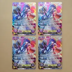 ファイアーエムブレムサイファ リリーナ SR 4枚セット ファイアーエムブレムサイファ リリーナ SR 4枚セット - メルカリ