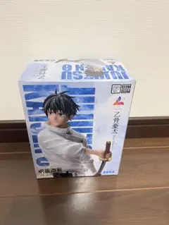呪術廻戦 アニメ