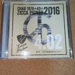 CHAR /ZICCA PICKER 2016 VOL.7　Y-7901