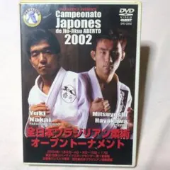 Item thumbnail for item b8f77af9-8cb6-4676-ad9f-77bbadc2f3c0