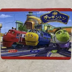 Item thumbnail for item 823a0537-e5eb-46f1-8db0-1a5f8364dff3