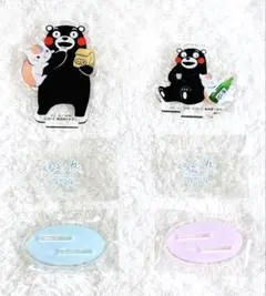 夏目友人帳 人吉 サクラマチクマモト カード コンプリート 特典 - メルカリ