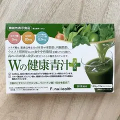 Wの健康青汁プラス 31本 - メルカリ