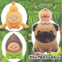 こびとづかん　ガルシア＆カクレモモジリ　ヒヨッコマネッコ　タケノコビト　３個