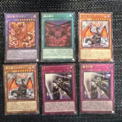 2025年最新】黒衣竜アルビオン ウルトラの人気アイテム - メルカリ