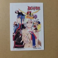 D.Gray-man 非売品 カード 2枚 D.Gray-man 非売品 カード 2枚 - メルカリ