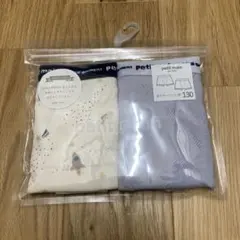 Item thumbnail for item 24514c28-dcbf-44c6-8b11-1e343979bfbd