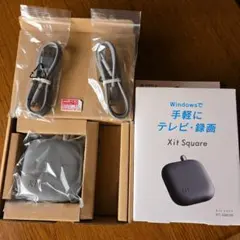 新品未使用 duux Whisper Flex バッテリーDXCFBP03JP - メルカリ