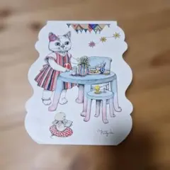 ヒグチユウコ　かわいい形の猫便箋　MOE 2020年12月号ふろく