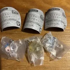 サンリオ クリスタルめじるしアクセサリー 3種セット