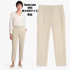 【新品】Theory Luxe 24SS ウォッシャブルテーパードパンツ XS