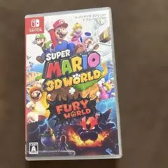 スーパーマリオ 3Dワールド ＋ フューリーワールド