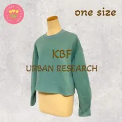 gomadofu様 リクエスト 2点 まとめ商品