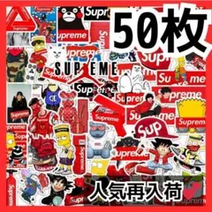 ステッカー セット まとめ売り - メルカリ