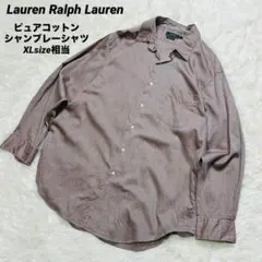 Lauren Ralph Lauren ピュアコットン シャンブレー シャツ Lのサムネイル
