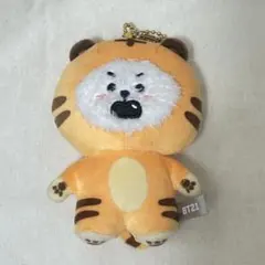 ミニティーン ディノ チャンダリ ぬいぐるみ CHANDALEE キーリング