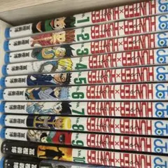 HUNTER × HUNTER 1～20巻セット 冨樫義博