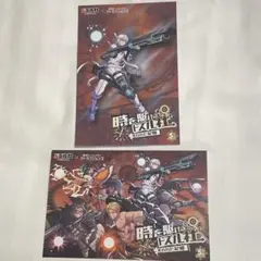 ドズル社東京ドームシティコラボ おらふくん、集合　ランダムポストカード　2枚