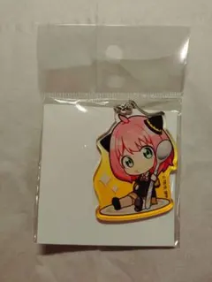 Item thumbnail for item 084ee88c-2e95-410a-b3b9-f2fe6d461180